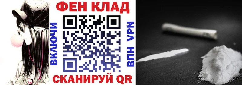 Amphetamine 98% Зима