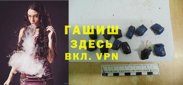 дурь Богданович