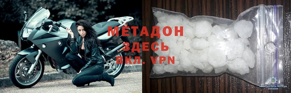 MESCALINE Бугульма