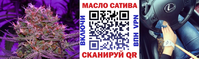 где купить наркотик  Зима  Дистиллят ТГК жижа 
