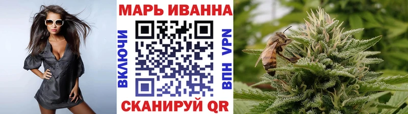 Канабис LSD WEED  Зима 